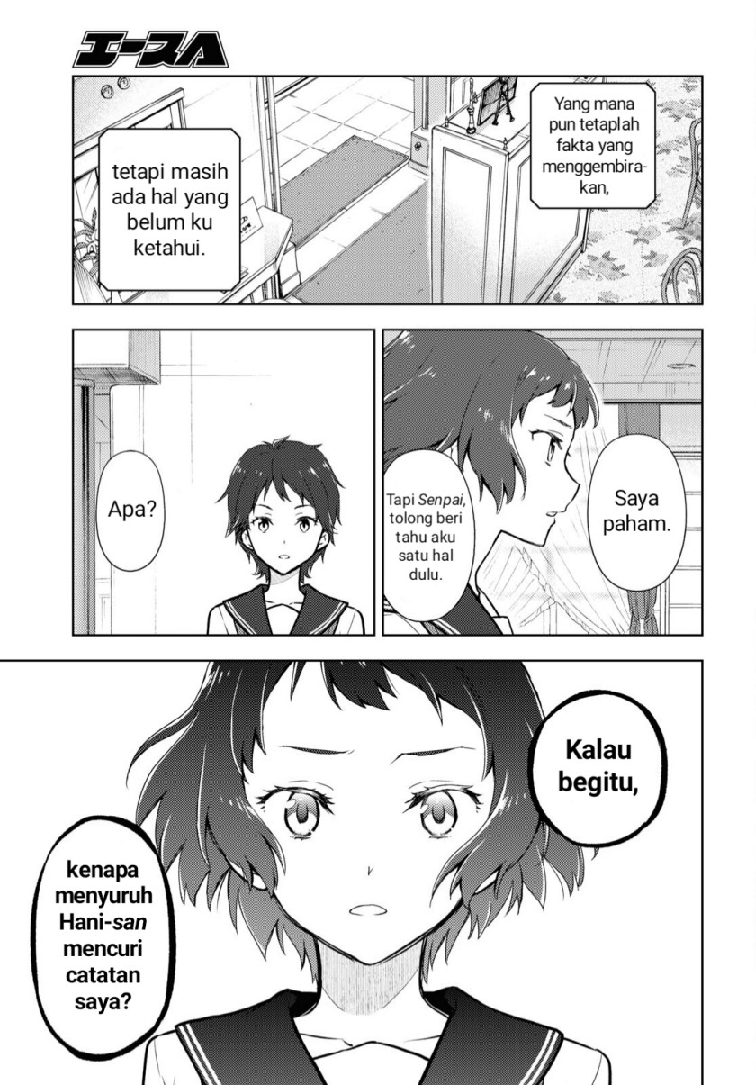 Hyouka Bab 106 halaman 7