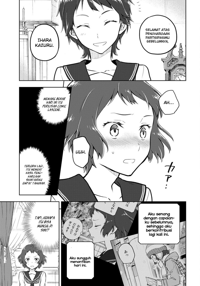 Hyouka Bab 107 halaman 4