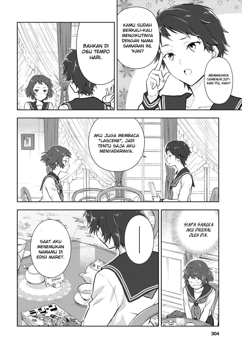 Hyouka Bab 107 halaman 5