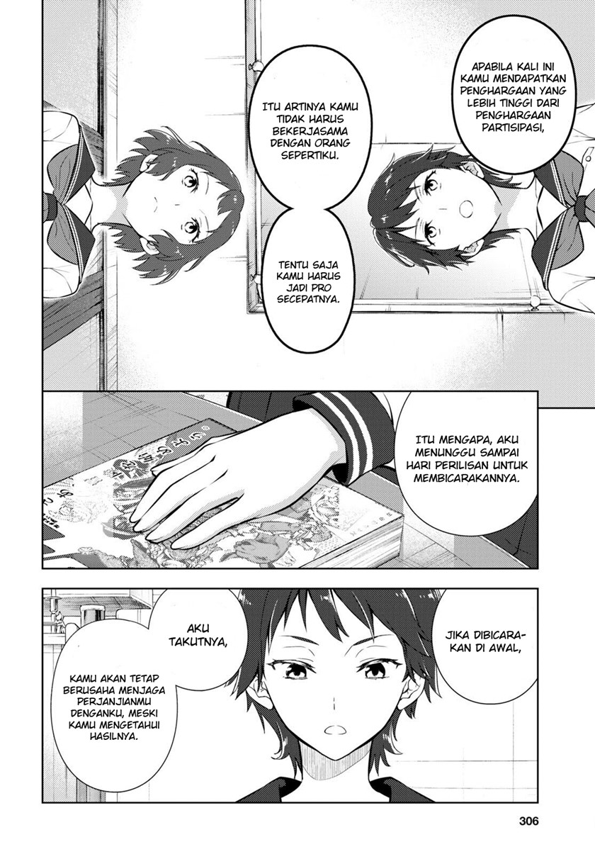 Hyouka Bab 107 halaman 7