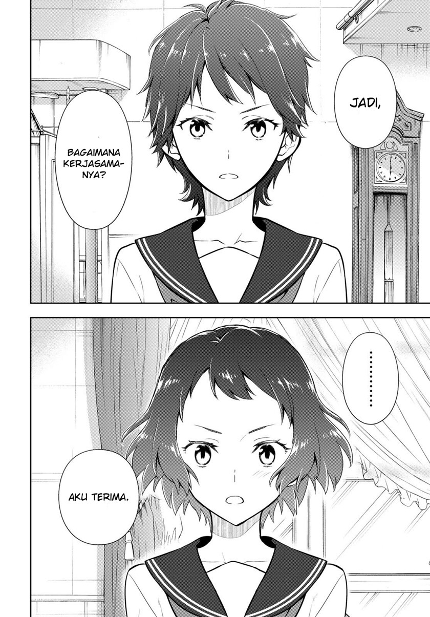 Hyouka Bab 107 halaman 11