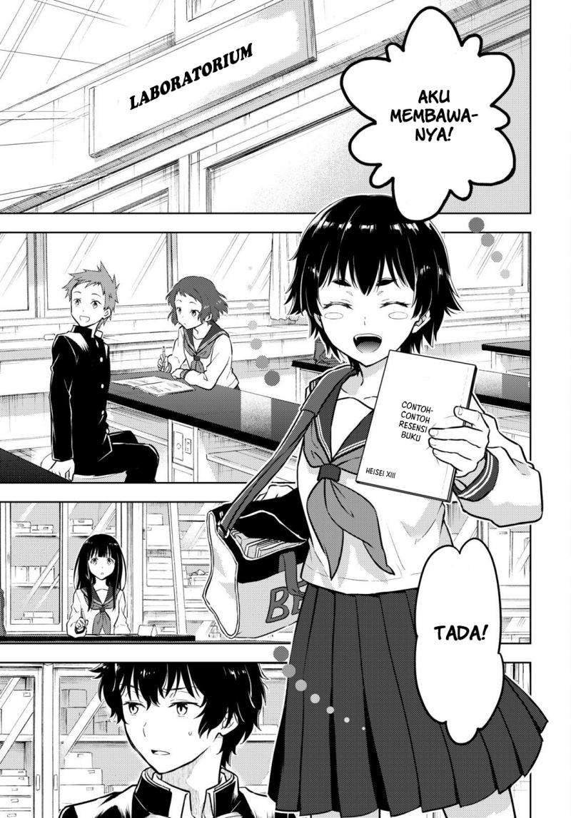 Hyouka Bab 108 halaman 3