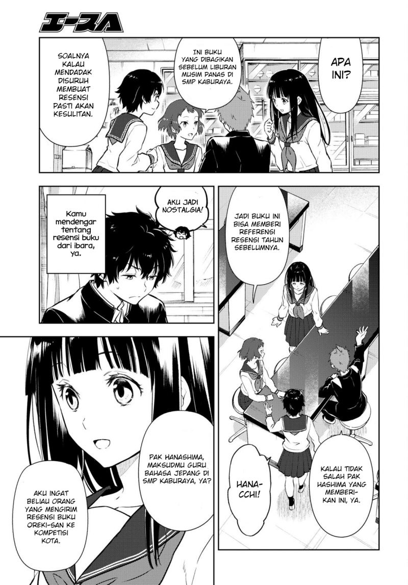 Hyouka Bab 108 halaman 5