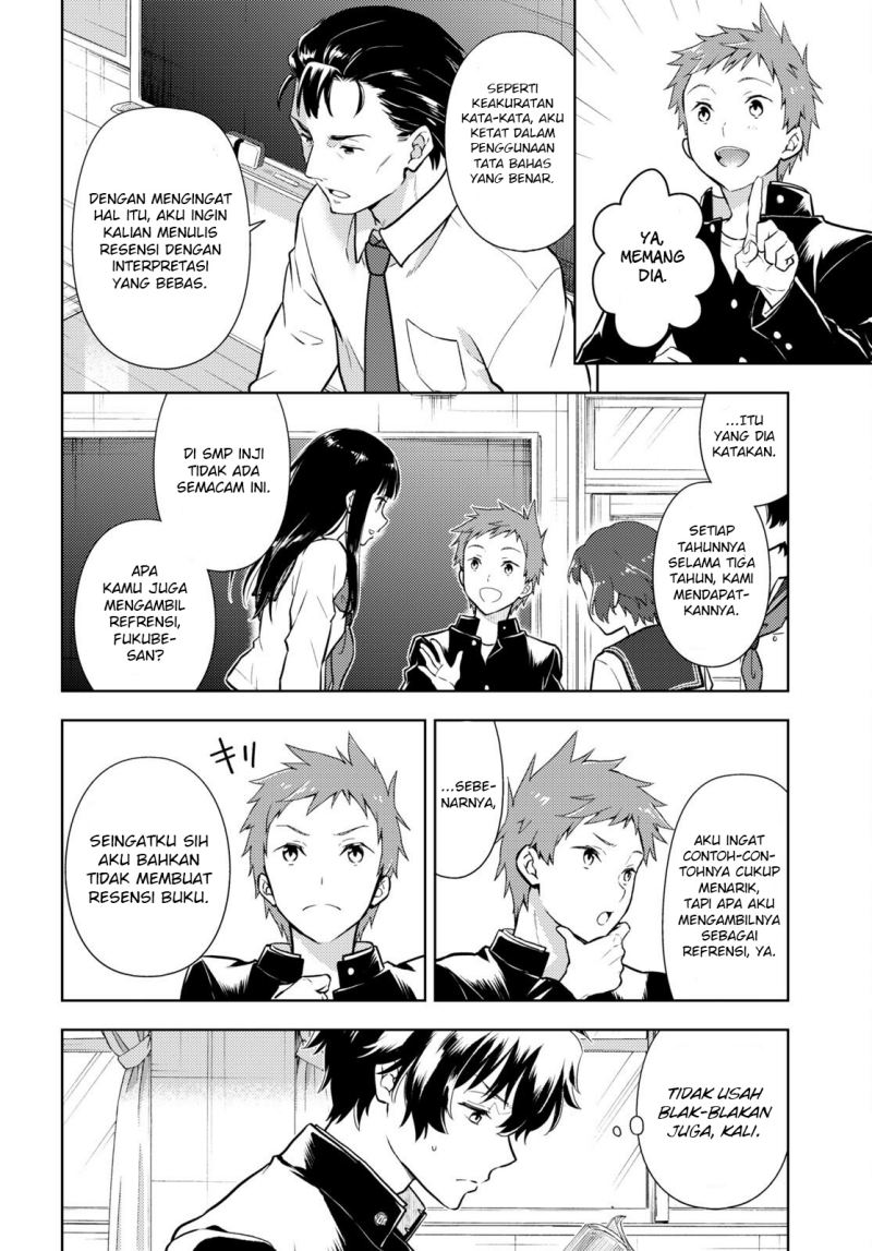 Hyouka Bab 108 halaman 6