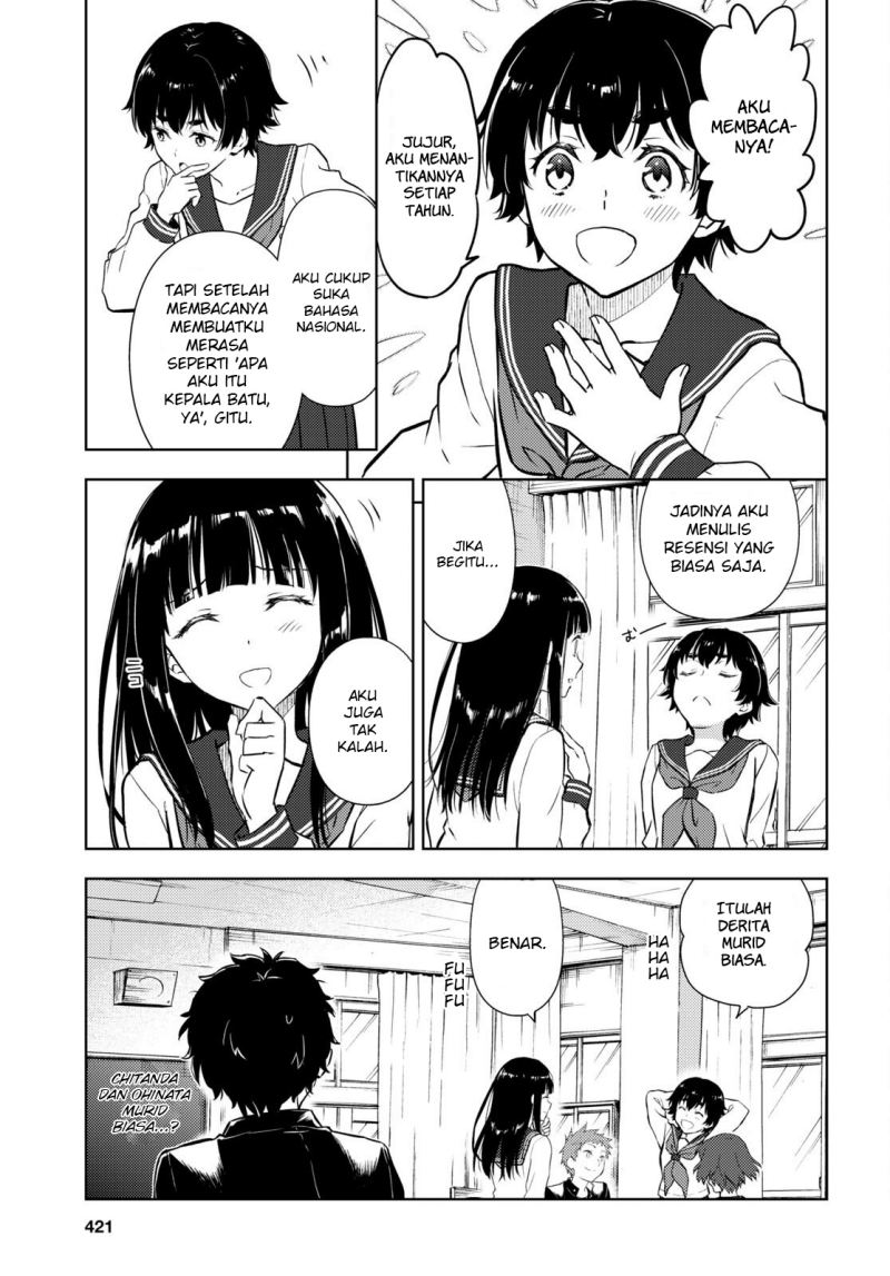 Hyouka Bab 108 halaman 7