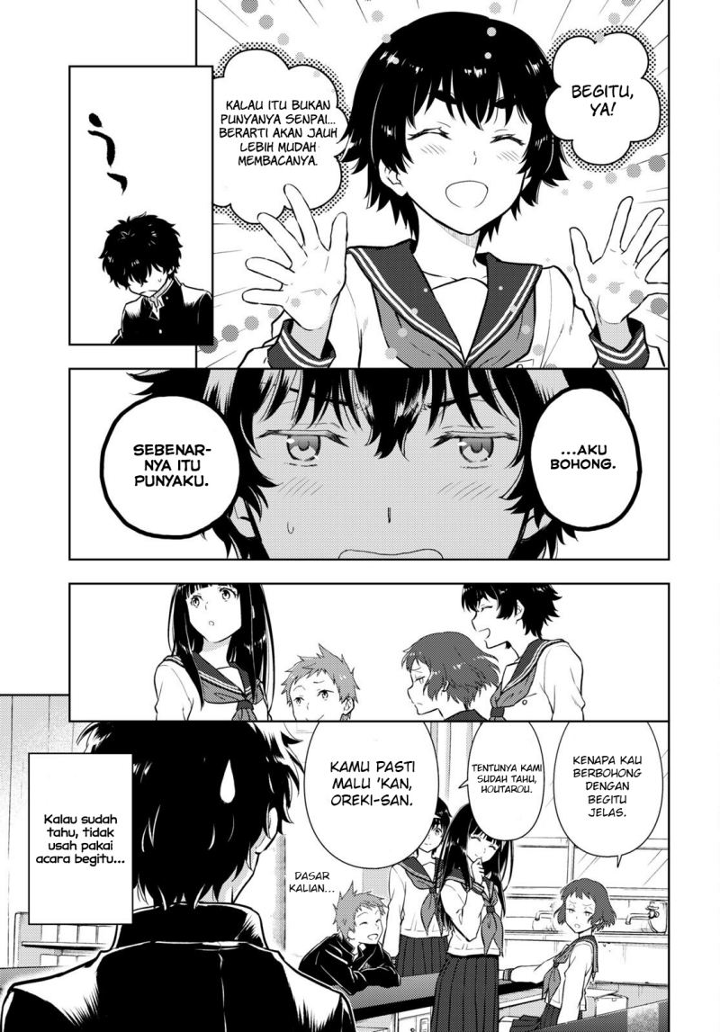 Hyouka Bab 108 halaman 11