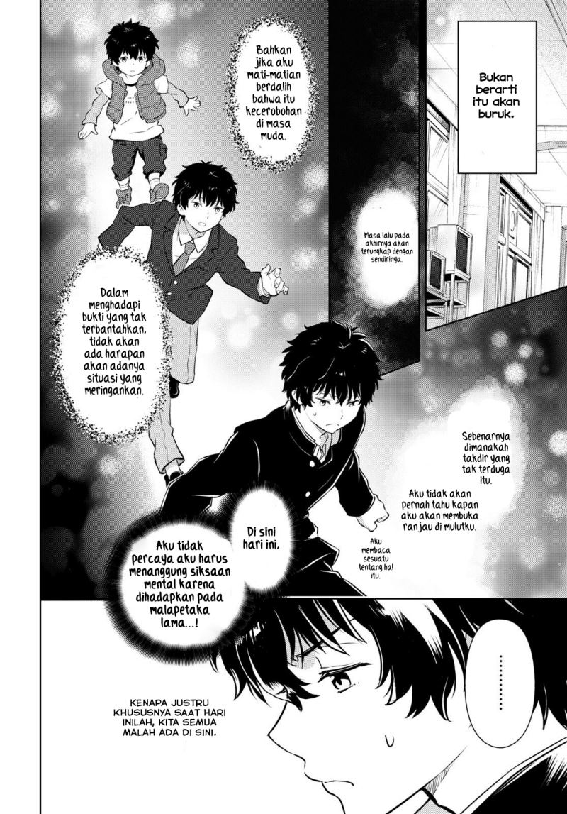 Hyouka Bab 108 halaman 12