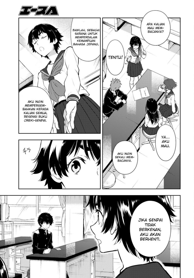 Hyouka Bab 108 halaman 13