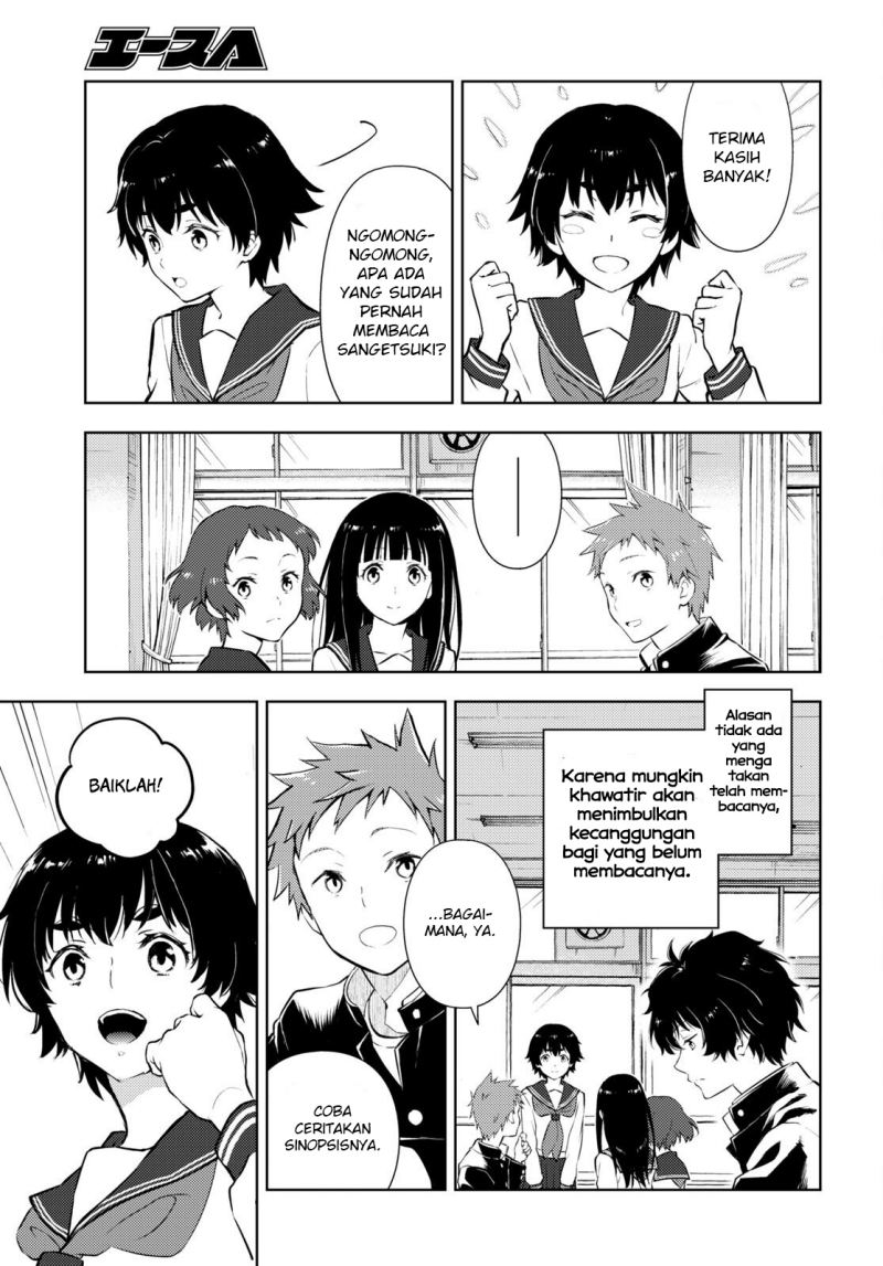 Hyouka Bab 108 halaman 15