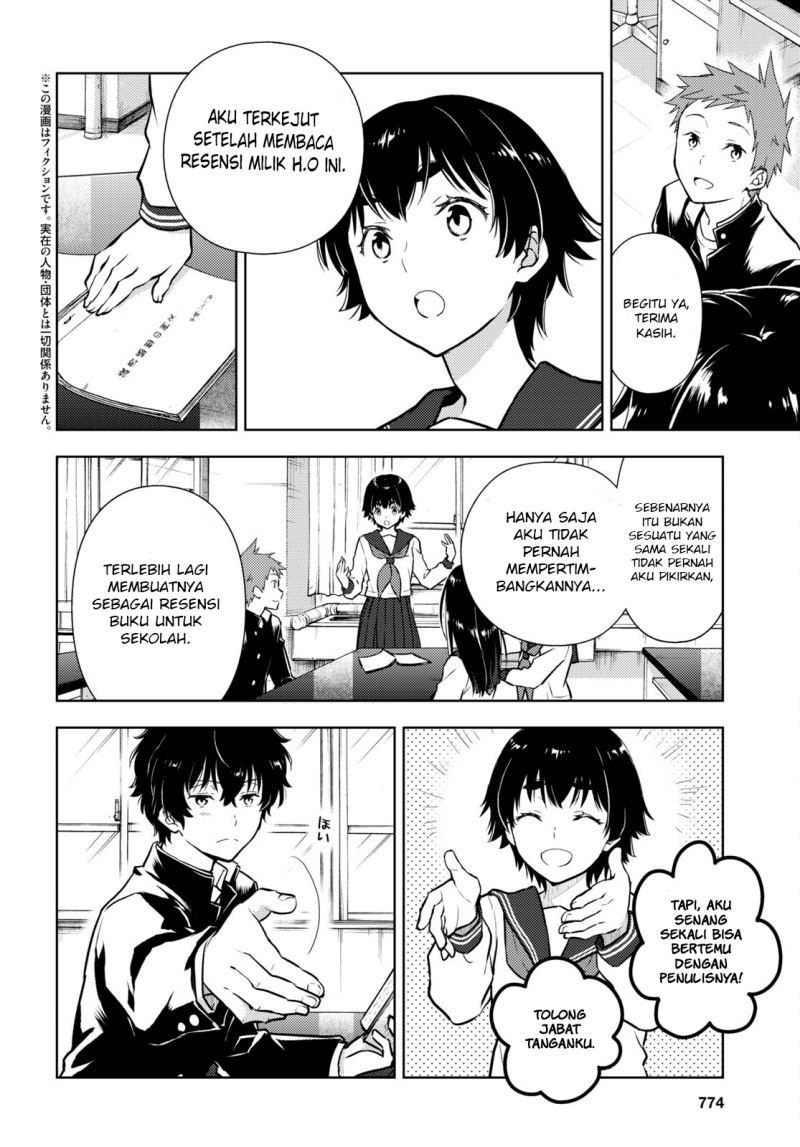 Hyouka Bab 109 halaman 3