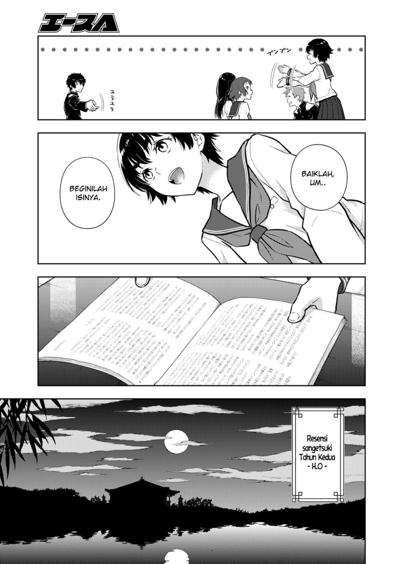 Hyouka Bab 109 halaman 4