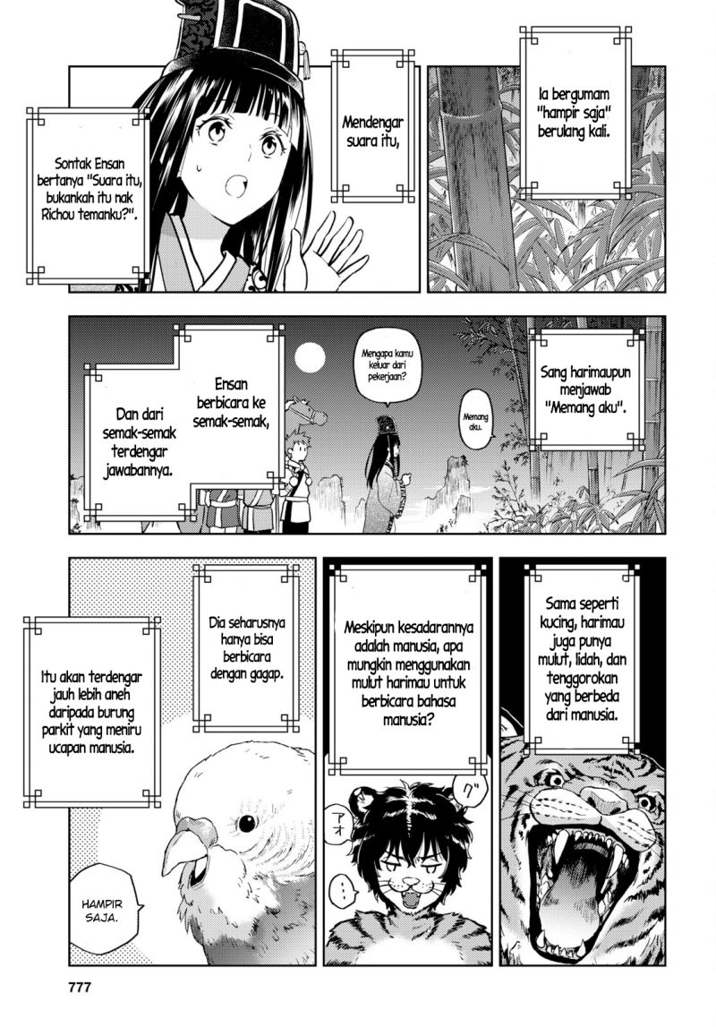 Hyouka Bab 109 halaman 6