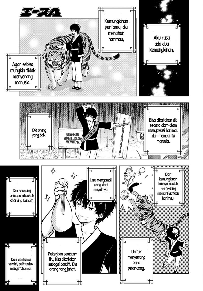 Hyouka Bab 109 halaman 8