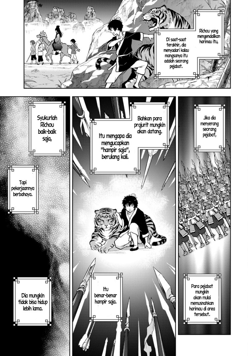 Hyouka Bab 109 halaman 12