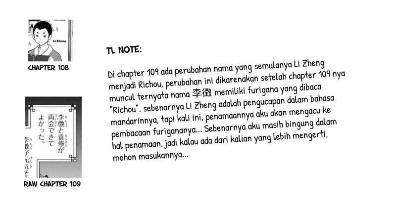 Hyouka Bab 109 halaman 14