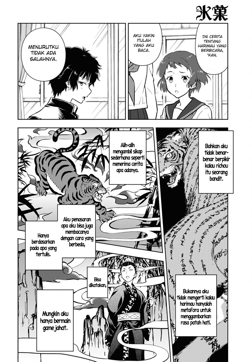 Hyouka Bab 110 halaman 3