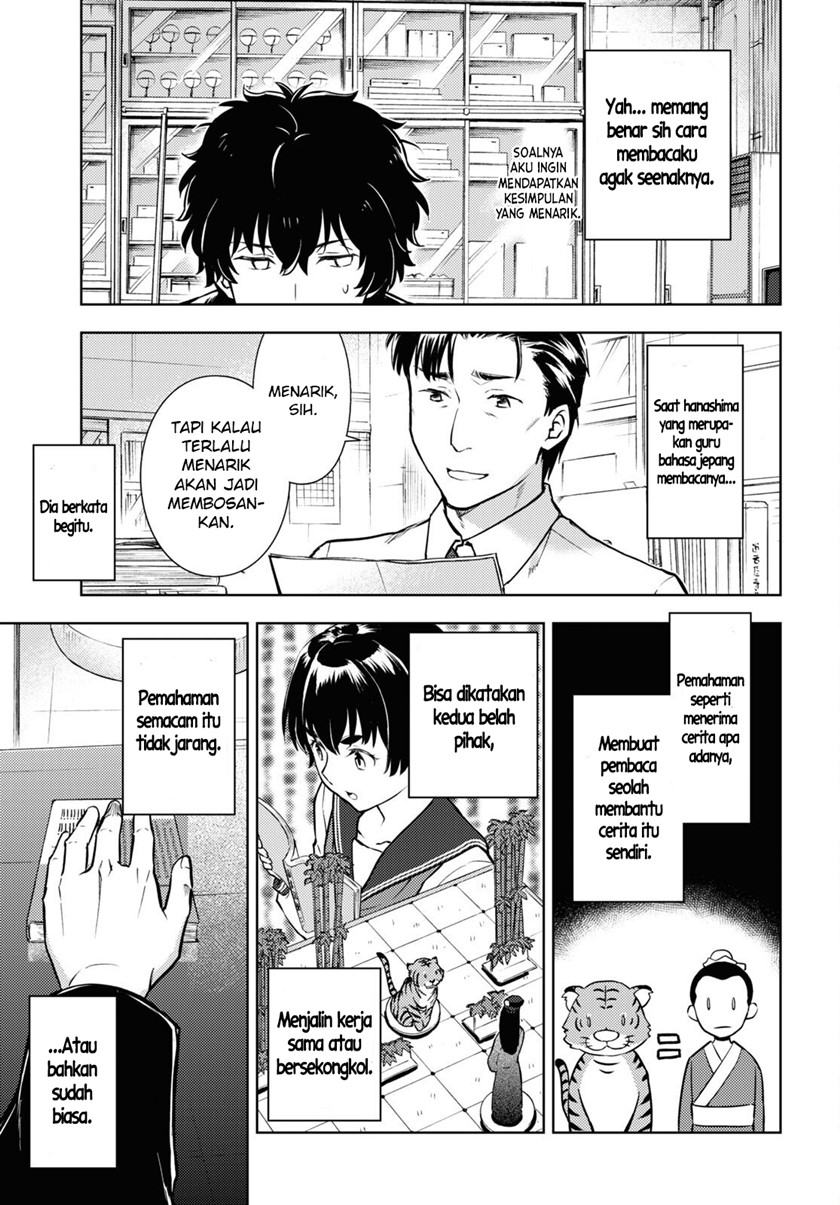 Hyouka Bab 110 halaman 4