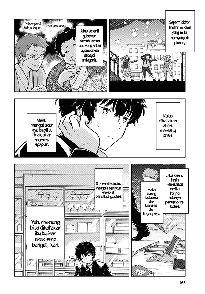 Hyouka Bab 110 halaman 5