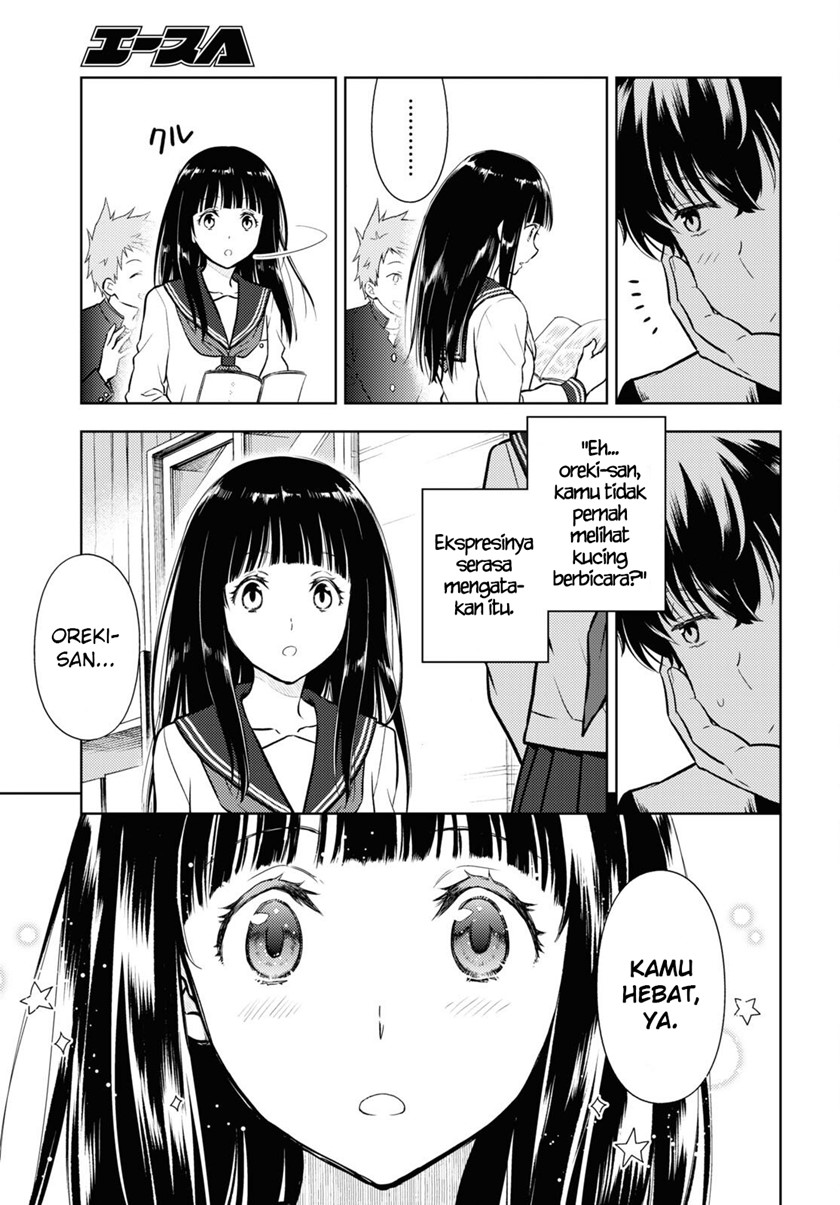 Hyouka Bab 110 halaman 6