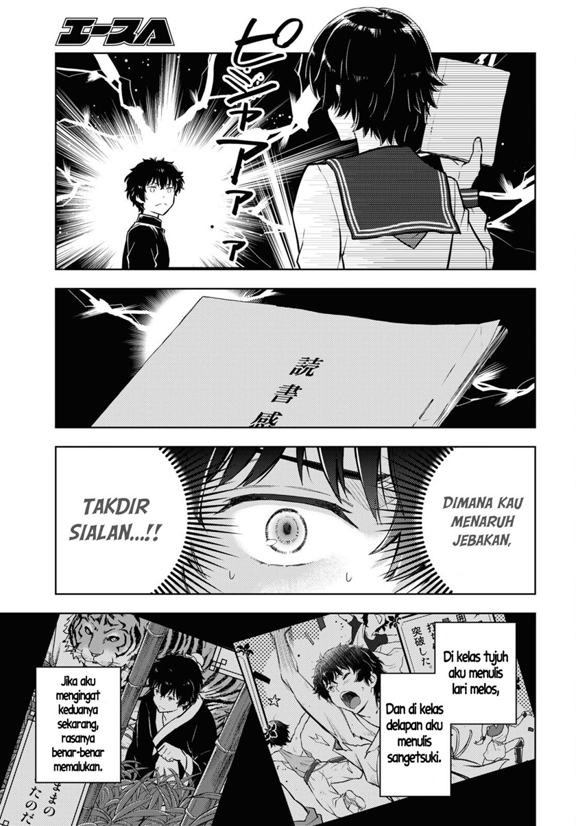 Hyouka Bab 110 halaman 8