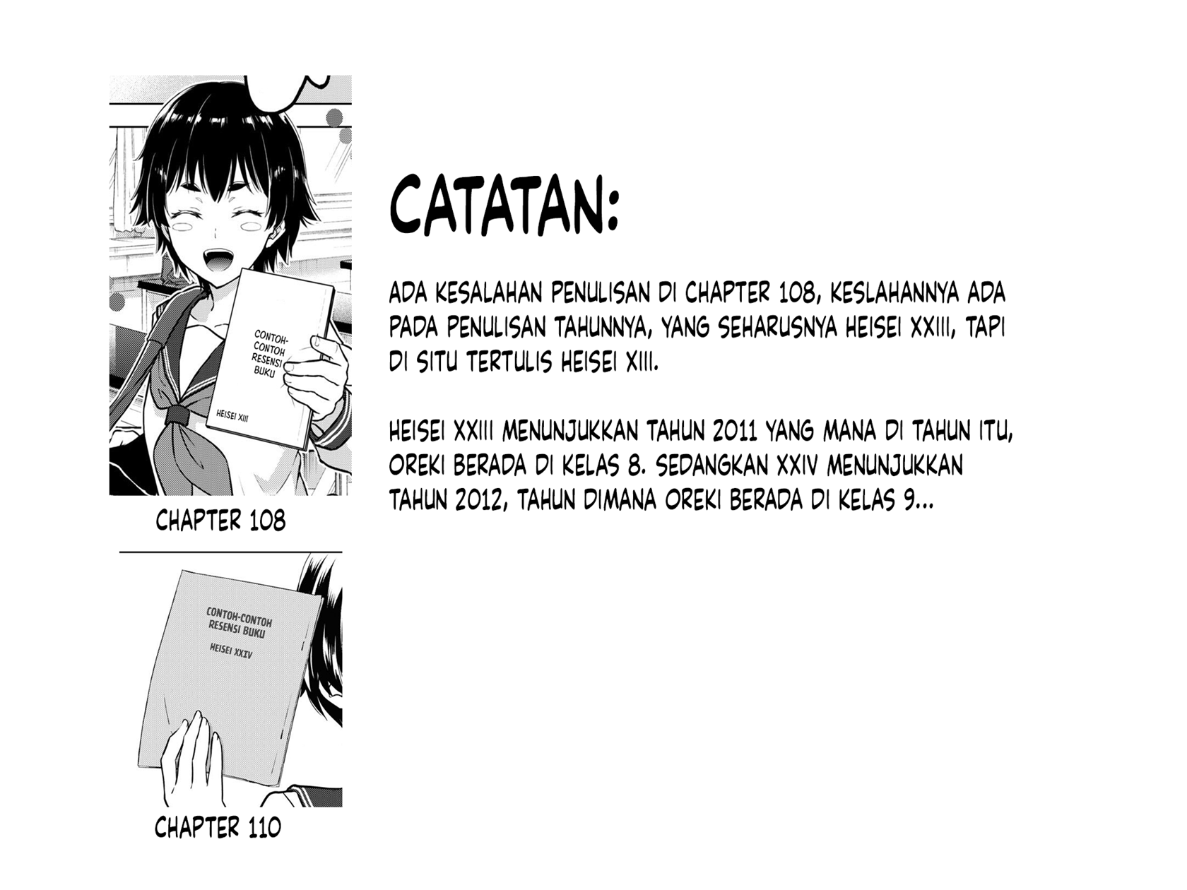 Hyouka Bab 110 halaman 12