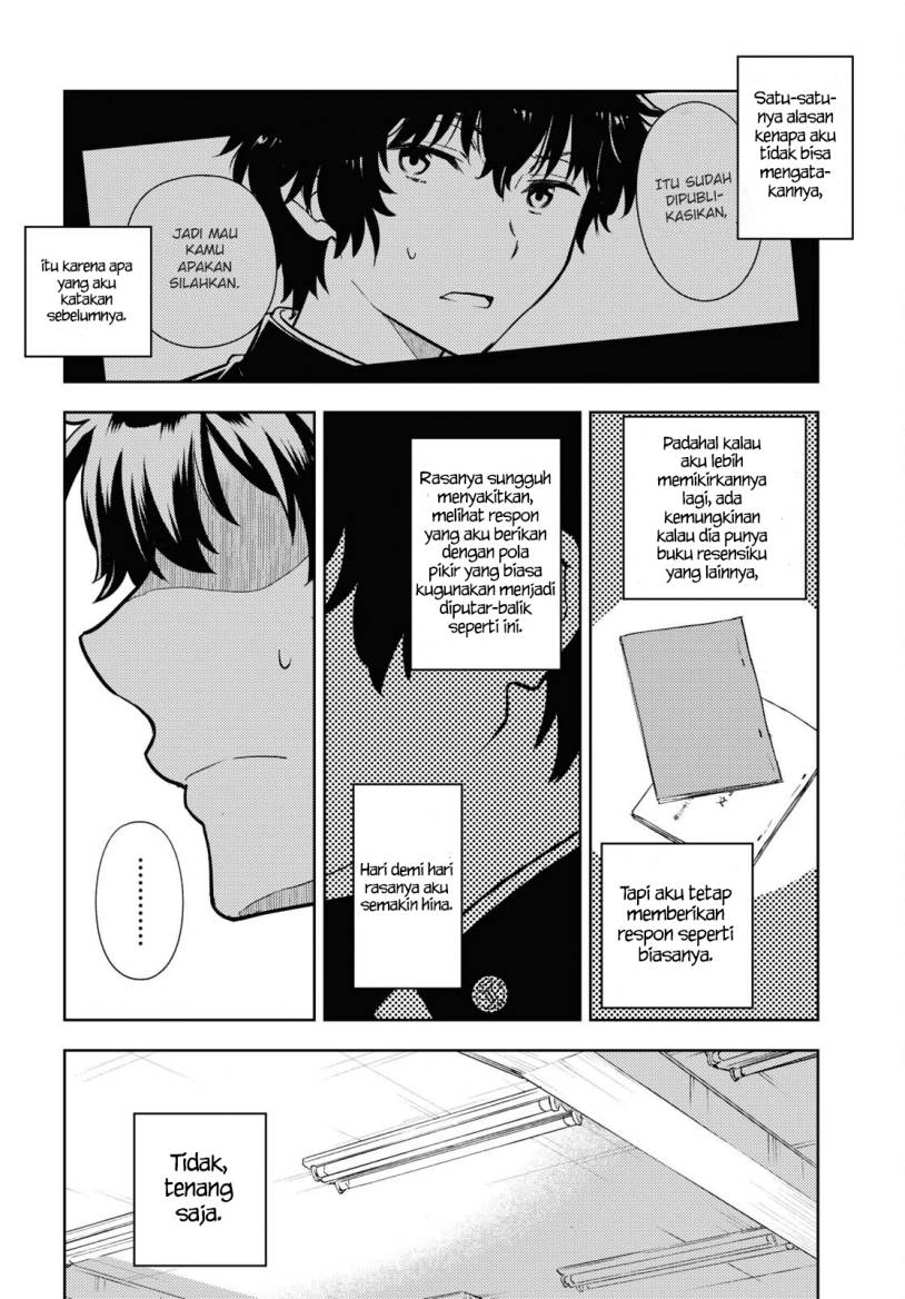 Hyouka chapter 111 halaman 3