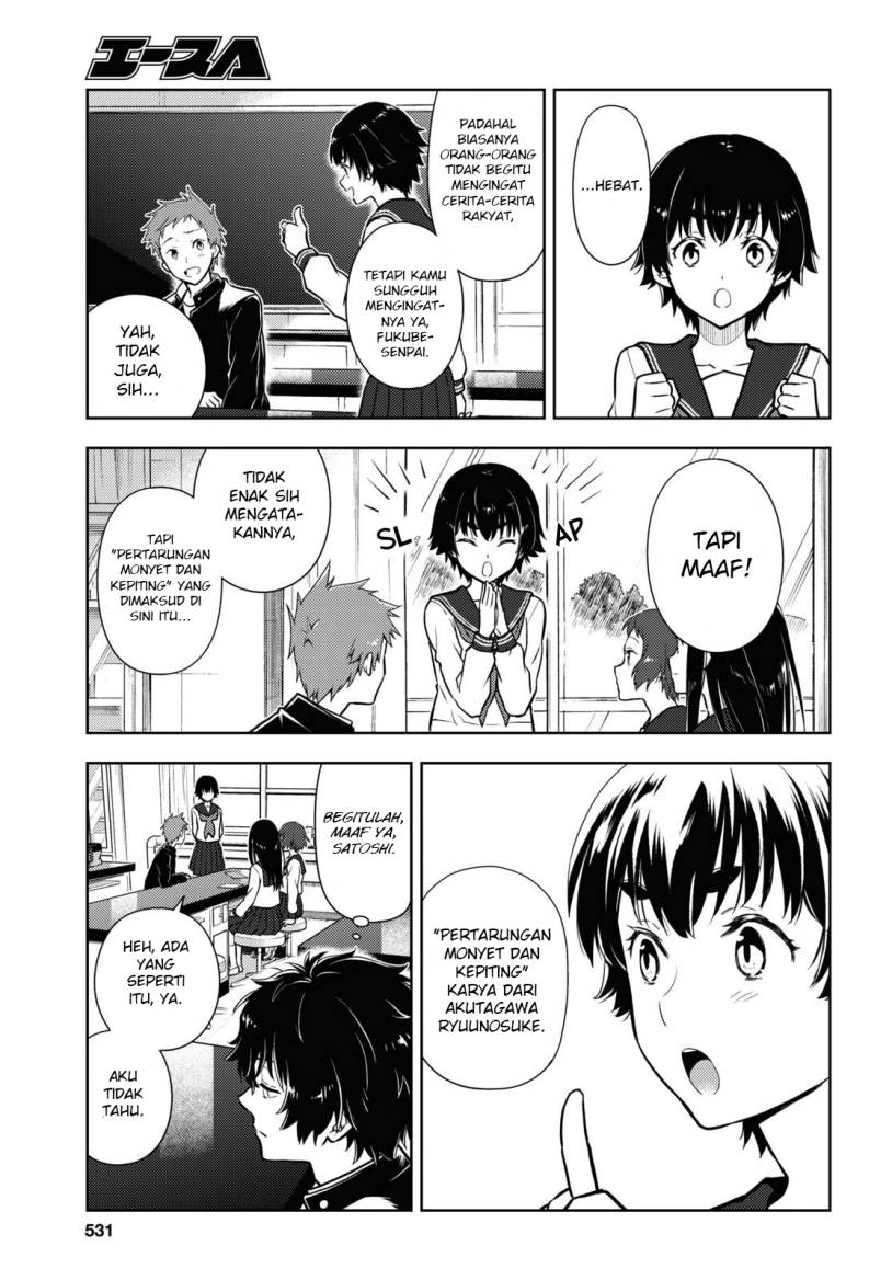 Hyouka chapter 111 halaman 6