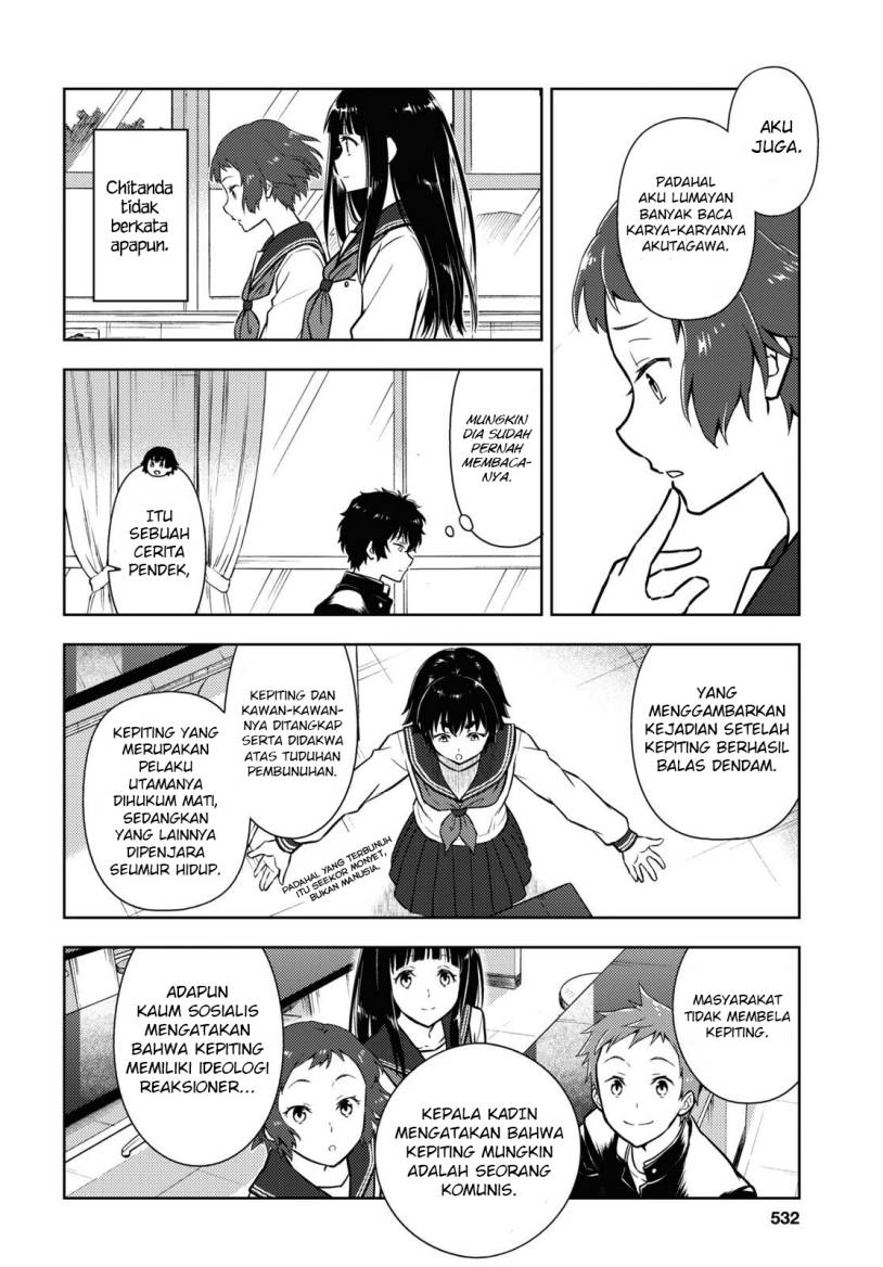 Hyouka chapter 111 halaman 7