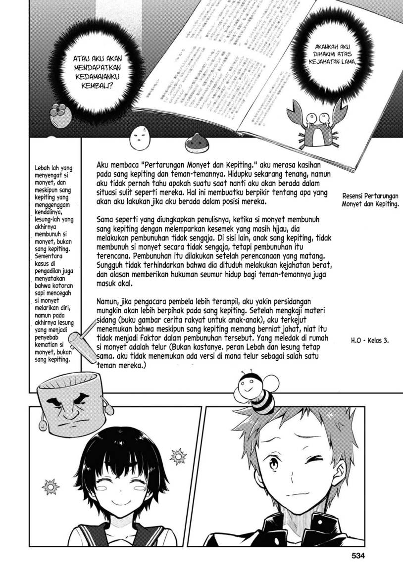 Hyouka chapter 111 halaman 9
