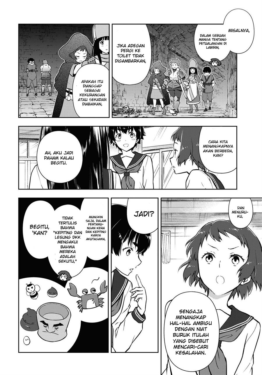 Hyouka Bab 112 halaman 5