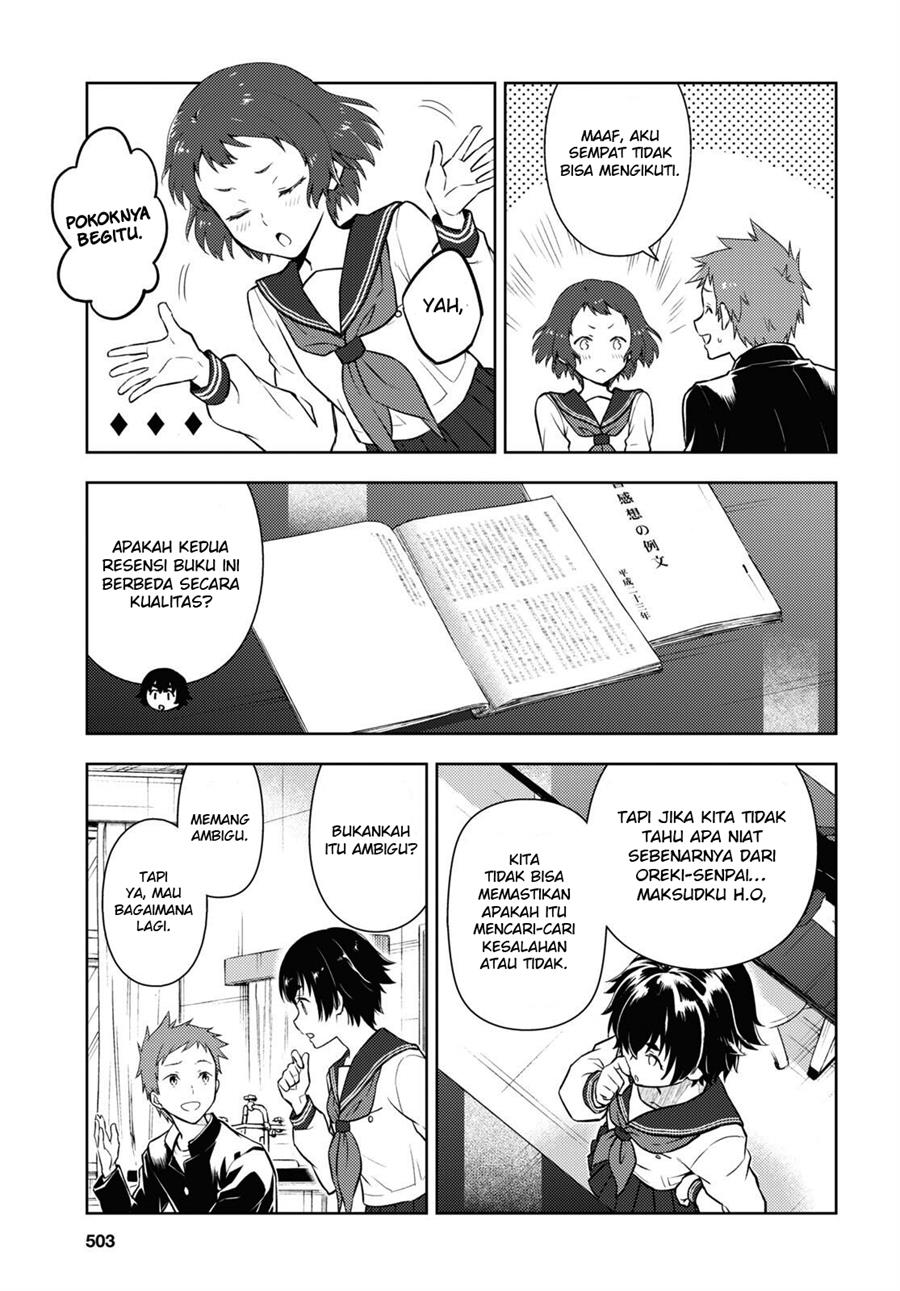 Hyouka Bab 112 halaman 8