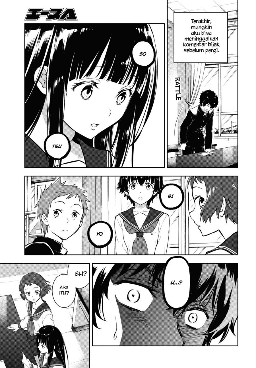 Hyouka Bab 112 halaman 10
