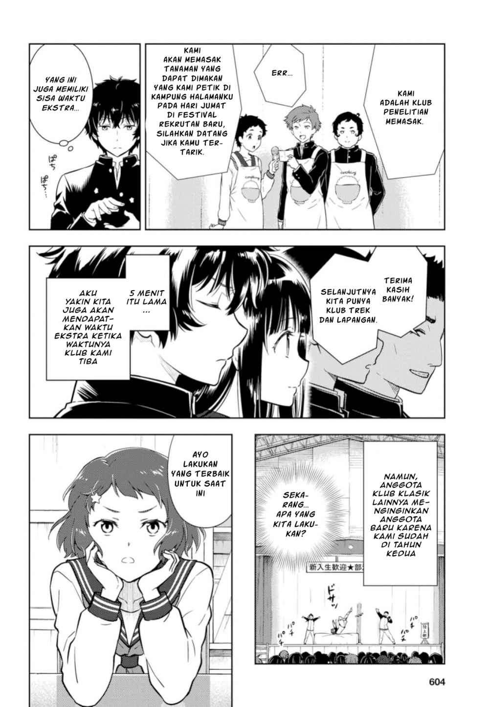 Hyouka chapter 76 halaman 6