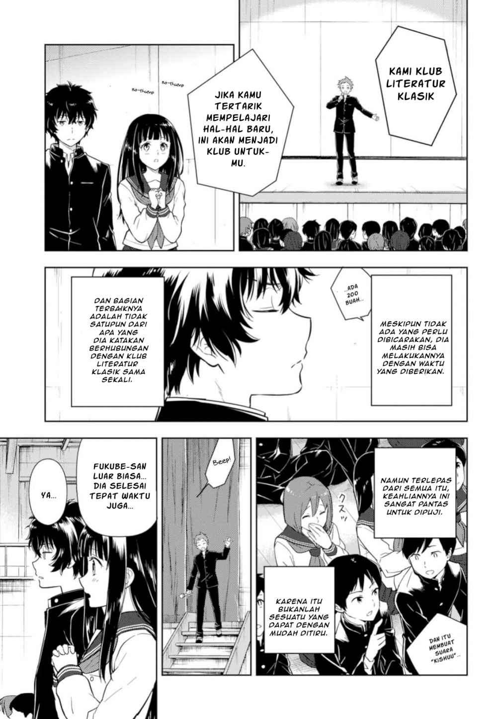 Hyouka chapter 76 halaman 11