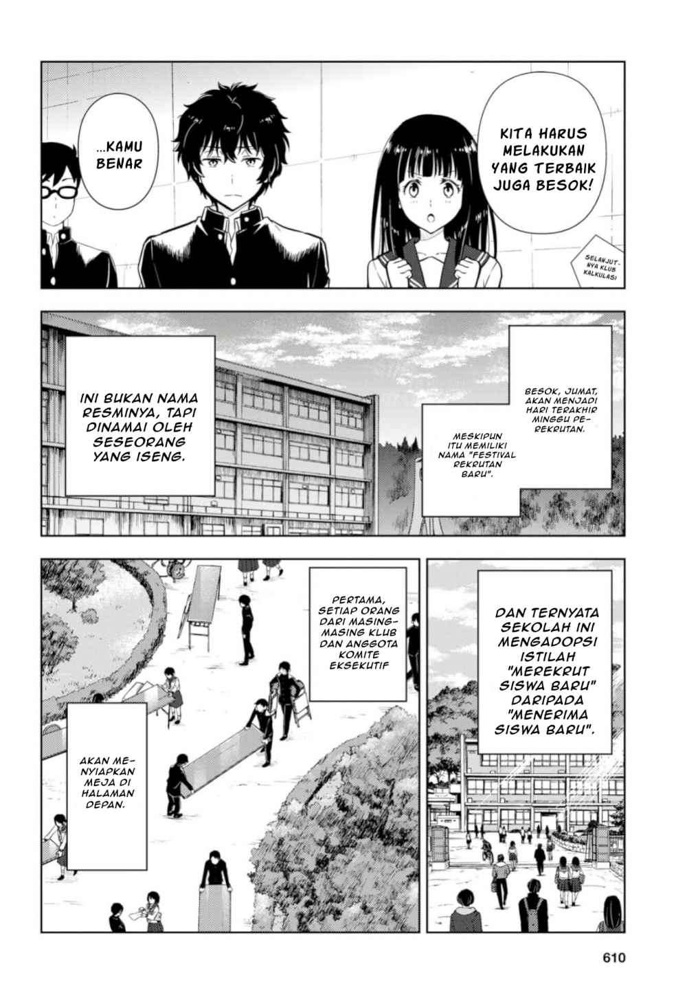 Hyouka chapter 76 halaman 12