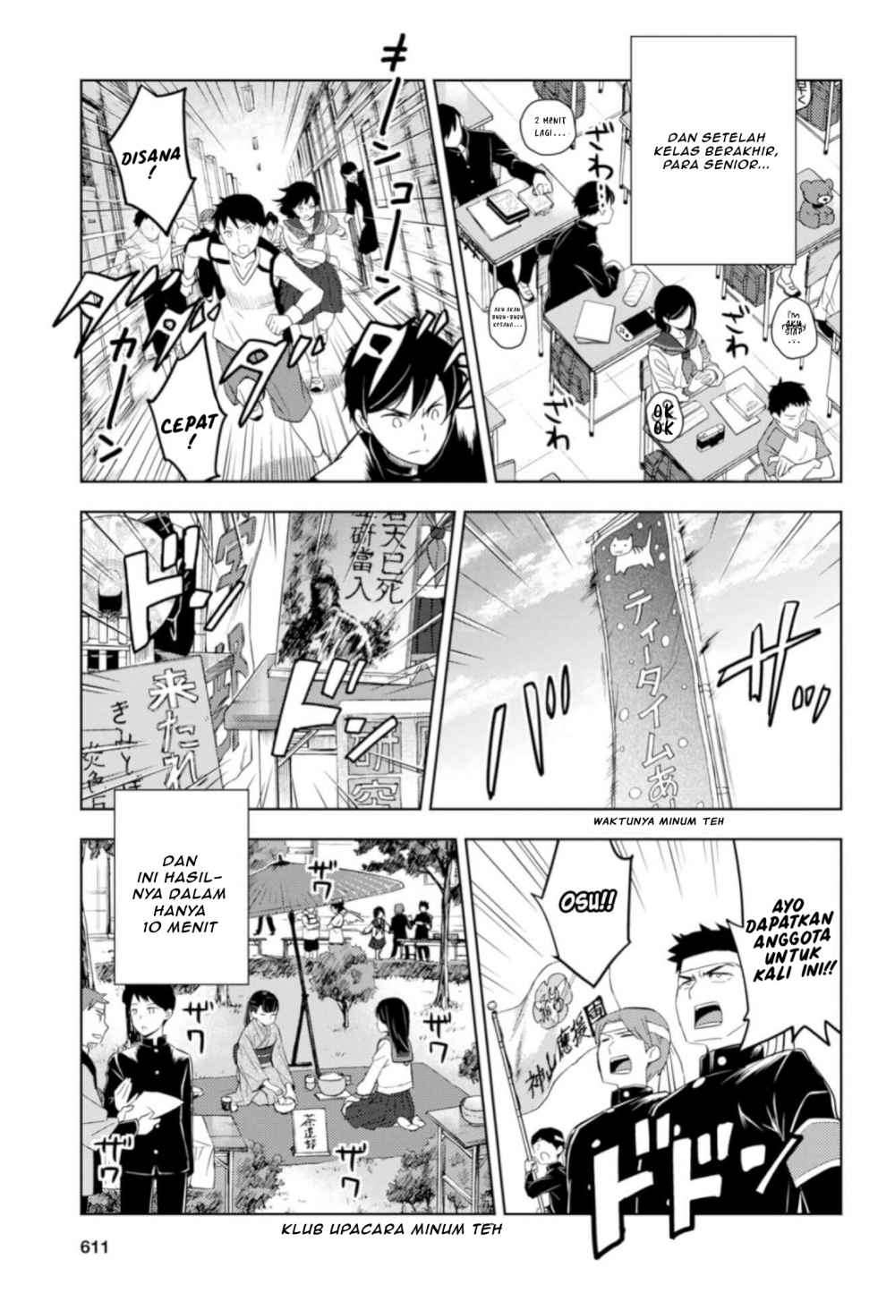Hyouka chapter 76 halaman 13