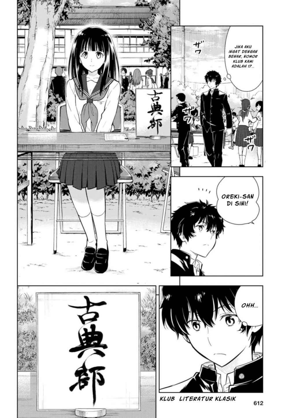 Hyouka chapter 76 halaman 14