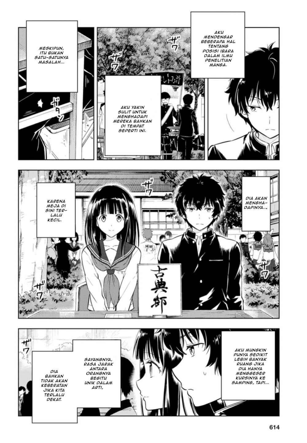 Hyouka chapter 76 halaman 16