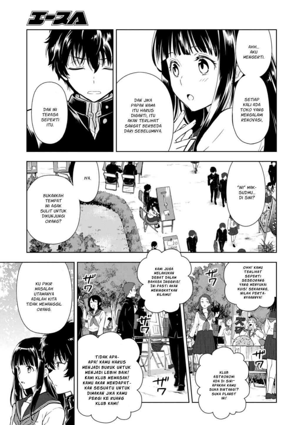 Hyouka Bab 77 halaman 6