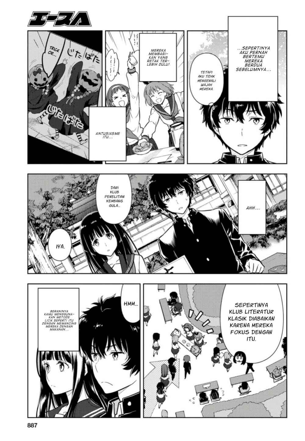 Hyouka Bab 77 halaman 8