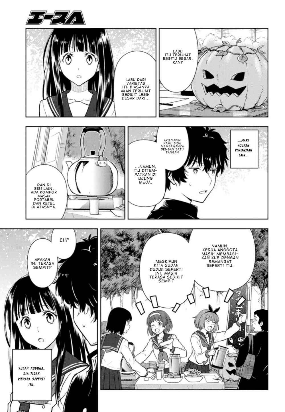 Hyouka Bab 78 halaman 4