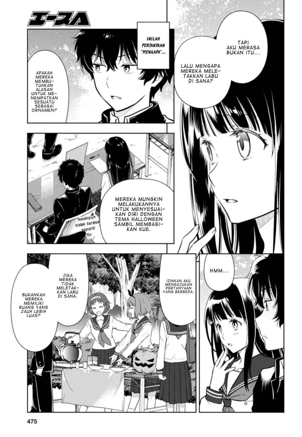 Hyouka Bab 78 halaman 6