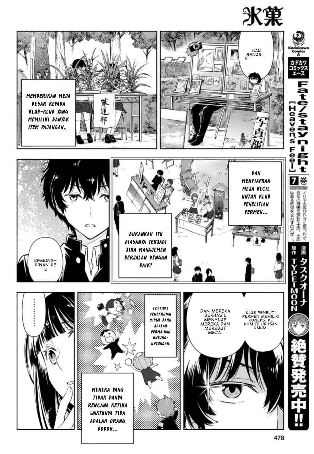 Hyouka Bab 78 halaman 9