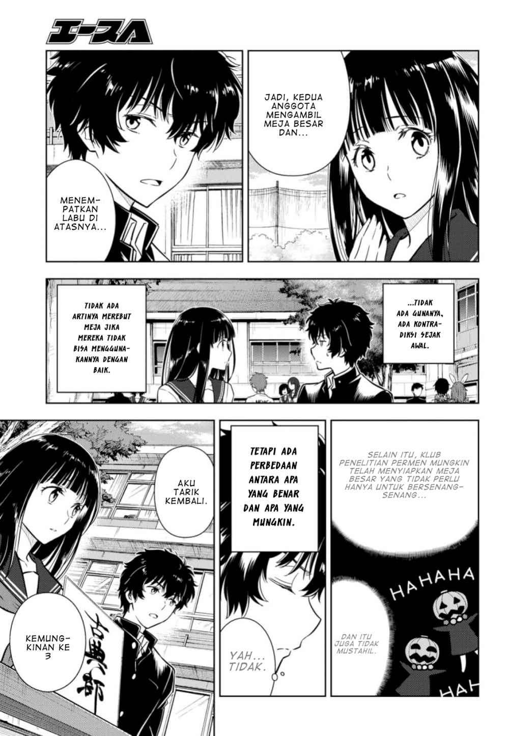 Hyouka Bab 78 halaman 10