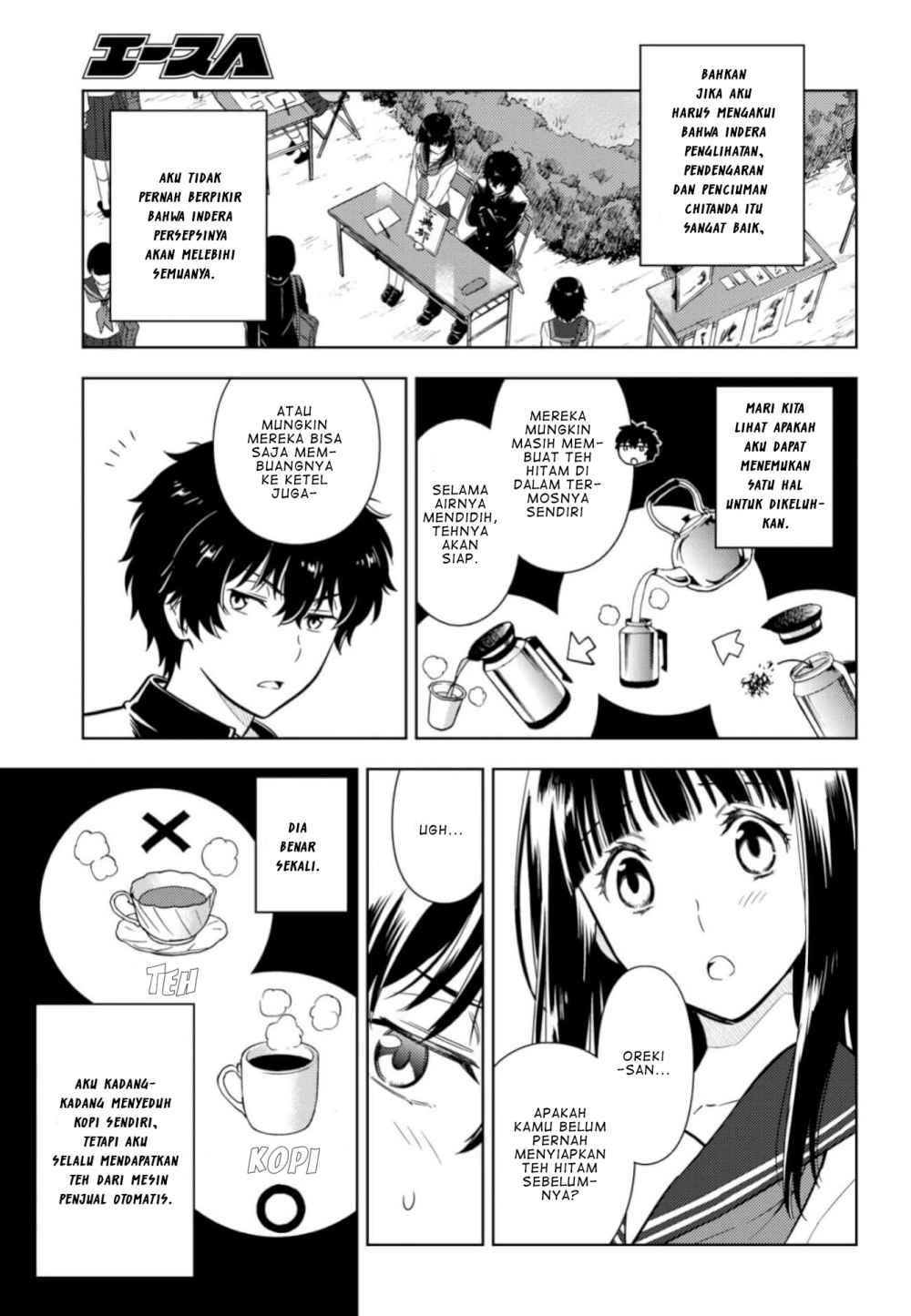 Hyouka Bab 78 halaman 18