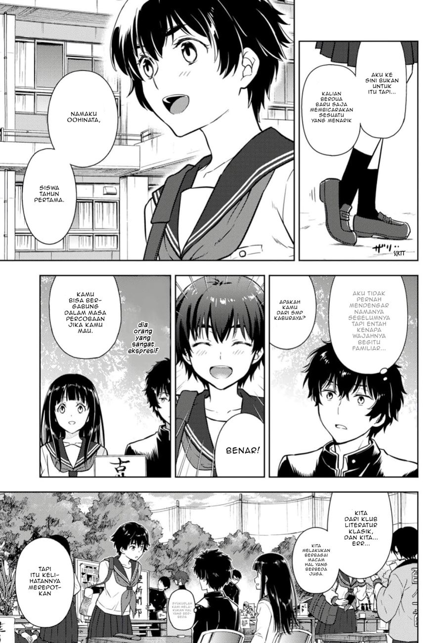 Hyouka Bab 79 halaman 4