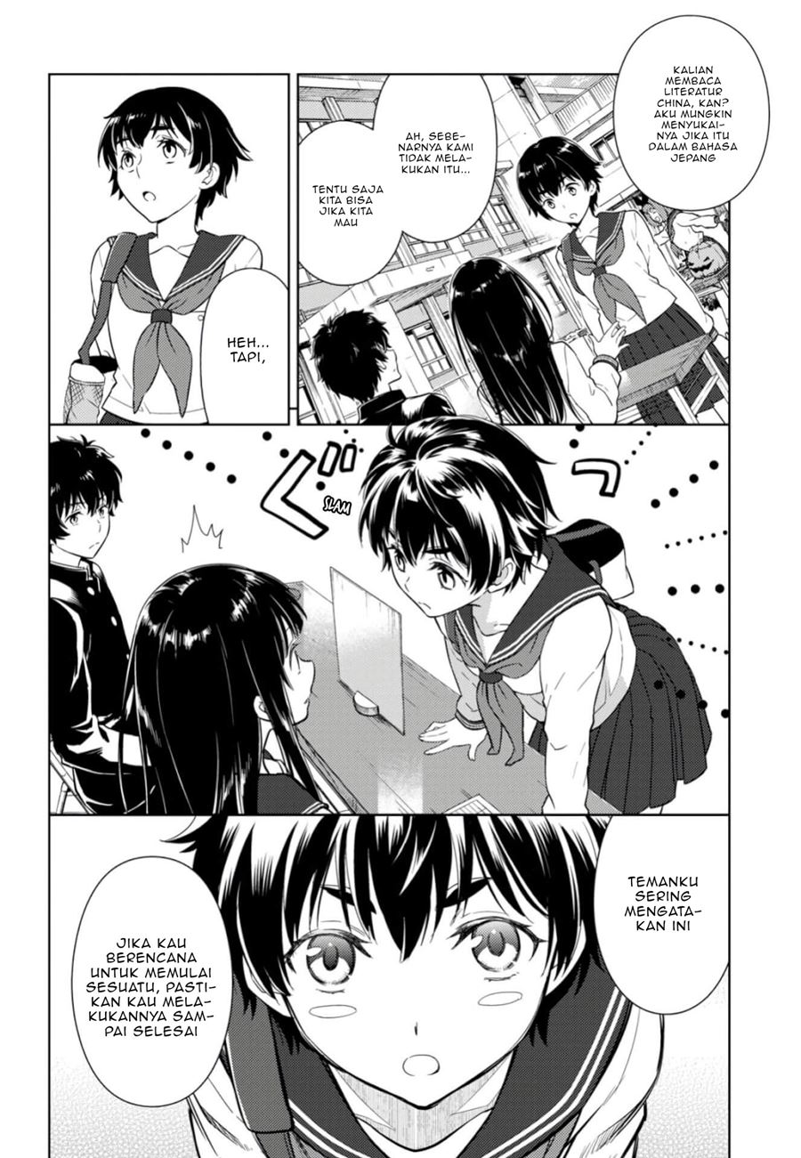 Hyouka Bab 79 halaman 5