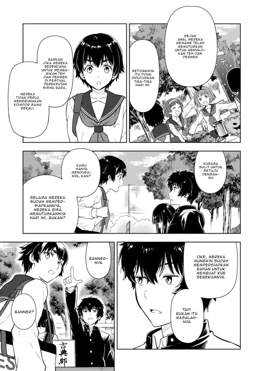 Hyouka Bab 79 halaman 10