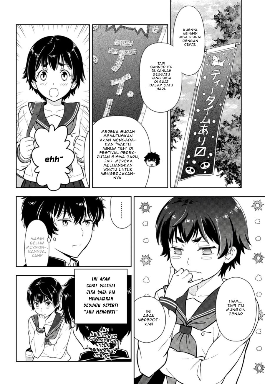 Hyouka Bab 79 halaman 11