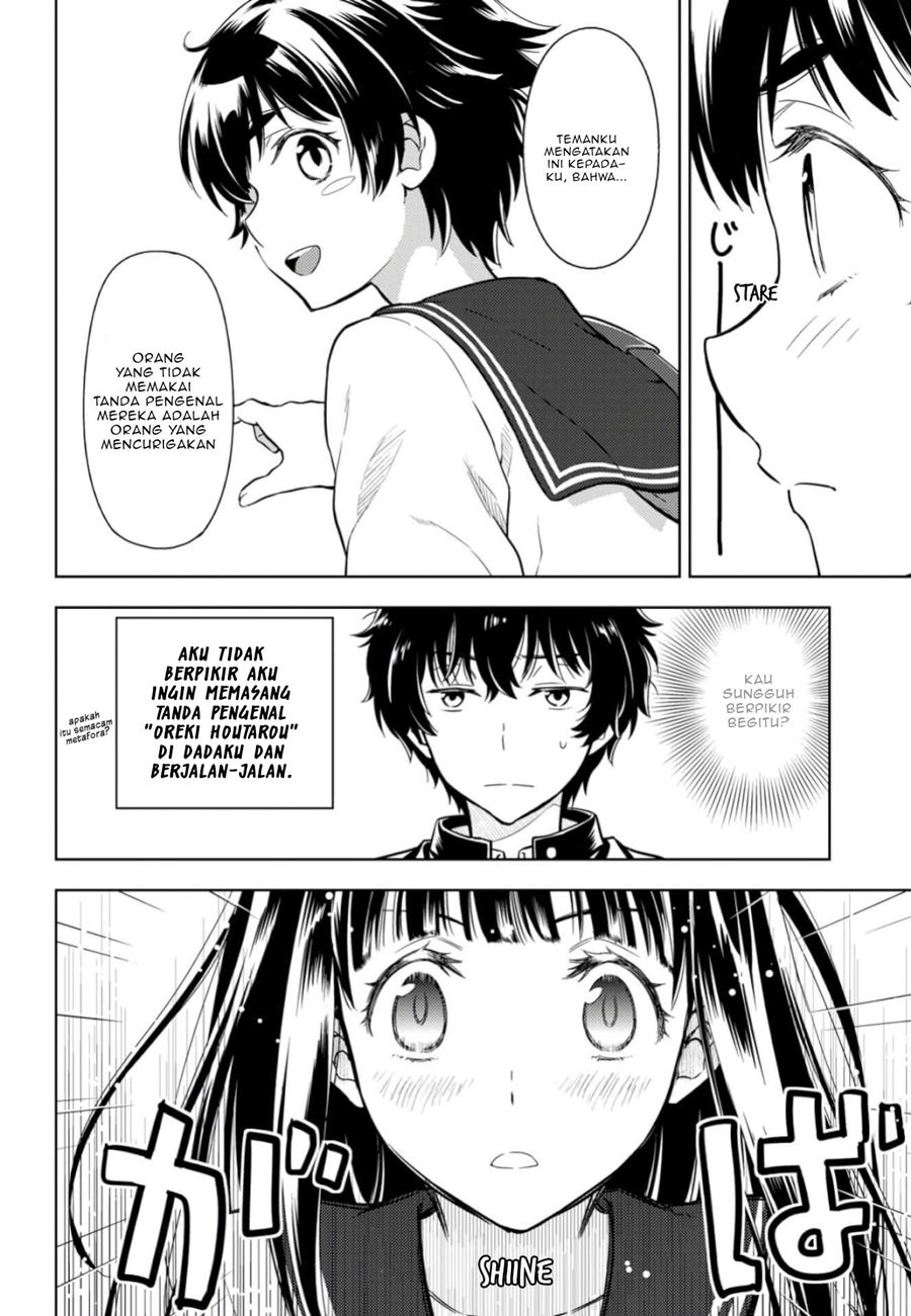 Hyouka Bab 79 halaman 13